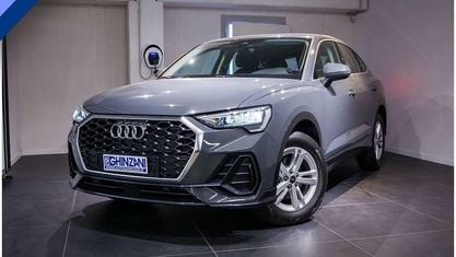 Ny Audi Q3 Business 150 HK (110 kW) 2025 Grå SUV