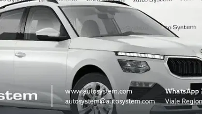 Nuova Skoda Kamiq Selection 116 CV (85 kW) 2026 Bianco luna SUV