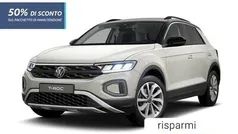 Usata 2025 VW T-Roc Edition SUV | 32.400 € (Buon prezzo)