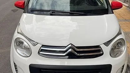 Occasion Citroën C1 Shine 69 ch (50 kW) 2017 Blanc Citadine
