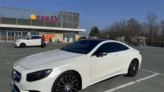 Usata 2016 Mercedes S500 Tre volumi | 39.000 € (Super prezzo)