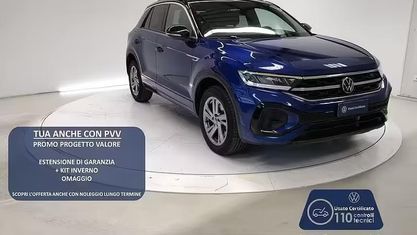 Occasion VW T-Roc R-line 150 ch (110 kW) 2024 Bleue SUV