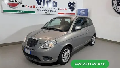Usata Lancia Ypsilon 69 CV (50 kW) 2010 Beige Utilitaria