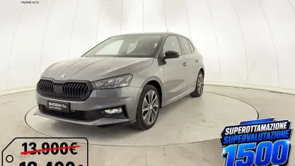 Usata Skoda Fabia Monte Carlo 80 CV (58 kW) 2023 Grigio tetto nero Utilitaria
