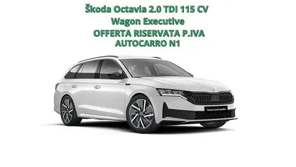 Nuova Skoda Octavia Executive 116 CV (85 kW) 2025 Bianco Station wagon