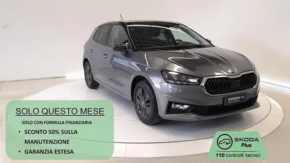 Usata Skoda Fabia 80 CV (58 kW) 2025 Grigio scuro Utilitaria