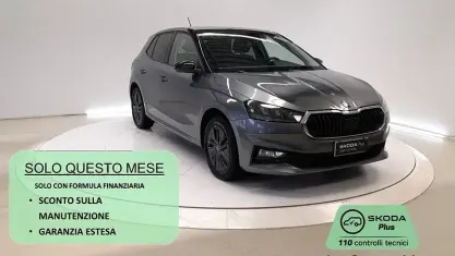 Occasion Skoda Fabia 80 ch (58 kW) 2025 Gris Citadine