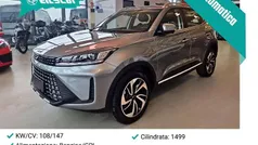 Argento Nuova 2025 EMC SEI SUV | 22.300 € (Buon prezzo)