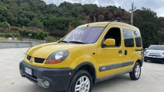 Giallo Usata 2004 Renault Kangoo Privilege Monovolume | 3400 € (Super prezzo)