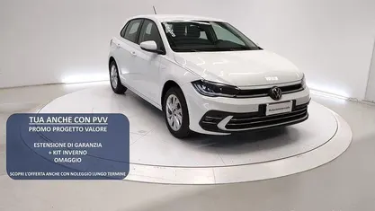 Bianco Nuova 2025 VW Polo Style | 23.600 € (Super prezzo)