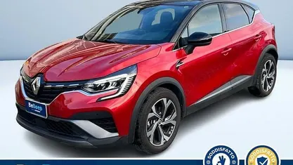 Rosso metallizzato Usata 2022 Renault Captur Rive Gauche SUV | 18.900 € (Buon prezzo)