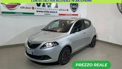 Occasion Lancia Ypsilon 95 ch (69 kW) 2014 Gris Citadine