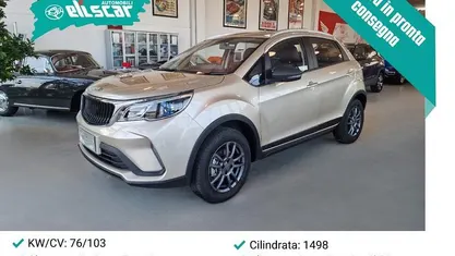 Usata EMC QUATTRO 103 CV (75 kW) 2026 SUV