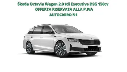 Bianco Nuova 2025 Skoda Octavia Executive Station wagon | 31.150 € (Buon prezzo)