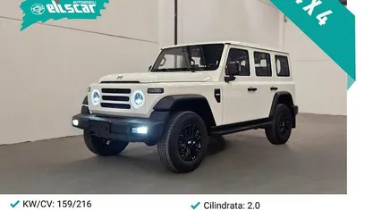 Usata 2025 EMC 212 SUV | 39.900 €