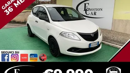 Bianco Usata 2020 Lancia Ypsilon S Due volumi | 9990 € (Buon prezzo)