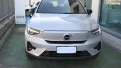 Silver dawn Usata 2024 Volvo XC40 Plus SUV | 37.900 € (Buon prezzo)