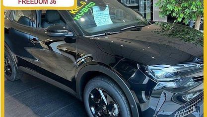 Ny Alfa Romeo GT Junior 145 HK (106 kW) 2025 Sort SUV