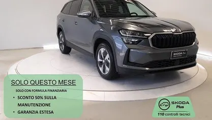 Usata Skoda Kodiaq Executive 150 CV (110 kW) 2024 Grigio scuro SUV