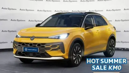 Nuova VW T-Roc Life 150 CV (110 kW) 2026 Canary yellow SUV