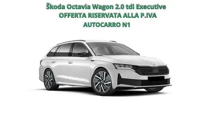 Bianco Nuova 2025 Skoda Octavia Executive Station wagon | 31.150 € (Buon prezzo)