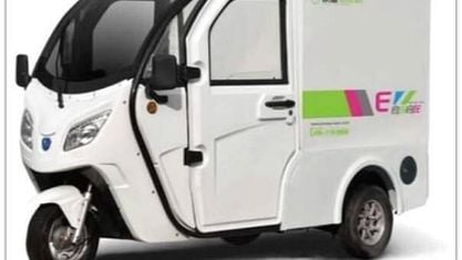 Nuova Piaggio Porter 2025 Rosso Utilitaria