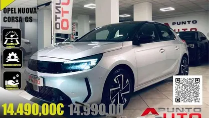 Argento Usata 2024 Opel Corsa Tre volumi | 14.500 € (Buon prezzo)