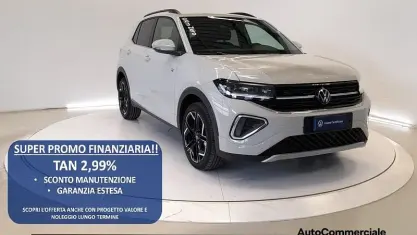 Nuova VW T-Cross R-line Plus 116 CV (85 kW) 2026 Beige SUV