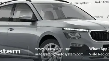 Nuova Skoda Kamiq 116 CV (85 kW) 2026 Smokey diamond SUV