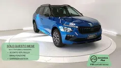 Usata 2025 Skoda Kamiq Selection SUV | 23.500 € (Buon prezzo)