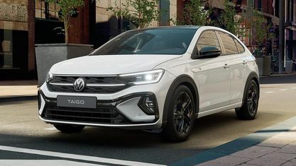 Nuova VW Taigo R-line Plus 115 CV (84 kW) 2026 Pure white nero SUV
