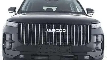 Usata Jaecoo 7 147 CV (108 kW) 2024 Nero SUV