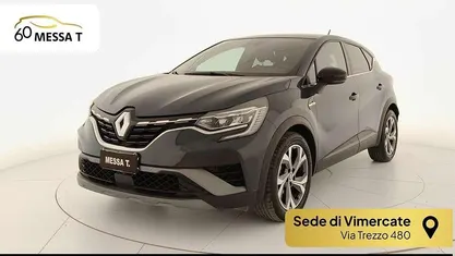 Blu/azzurro Usata 2022 Renault Captur RS Line SUV | 17.950 € (Buon prezzo)