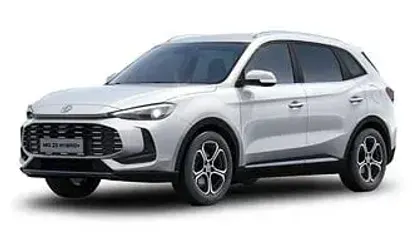 Nuova MG ZS Luxury 197 CV (144 kW) 2026 Bianco SUV