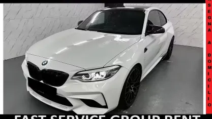 Begagnad BMW M2 Competition Edition 411 HK (302 kW) 2019 Sportkupé