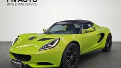 Usata 2017 Lotus Elise Cabrio | 44.900 € (Super prezzo)