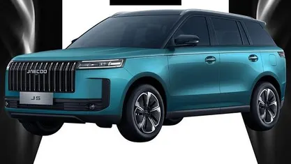 Blu Nuova 2026 Jaecoo 7 SUV | 418 €