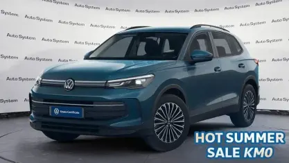 Nuova VW Tiguan Life 150 CV (110 kW) 2026 Night shade blue SUV