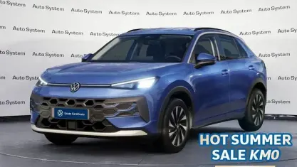 Nuova VW T-Roc Life 116 CV (85 kW) 2026 Blu SUV