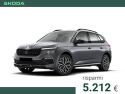 Bianco luna metallizzato Nuova 2025 Skoda Kamiq SUV | 24.200 € (Buon prezzo)