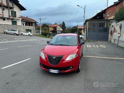 Usata 2013 Lancia Ypsilon Silver Due volumi | 6000 € (Buon prezzo)