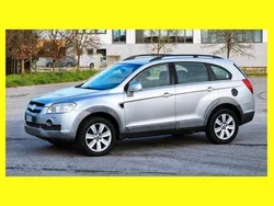 Grigio Usata 2007 Chevrolet Captiva SUV | 1900 € (Super prezzo)