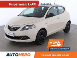 Beige Usata 2021 Lancia Ypsilon Silver Due volumi | 11.399 € (Buon prezzo)