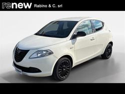 Bianco Usata 2015 Lancia Ypsilon Due volumi | 7400 € (Buon prezzo)