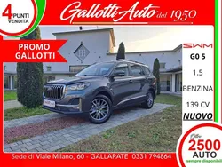 Grigio Nuova 2025 SWM G05 SUV | 22.650 €