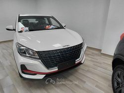 Bianco Nuova 2025 DFSK Glory 500 SUV | 18.716 € (Buon prezzo)