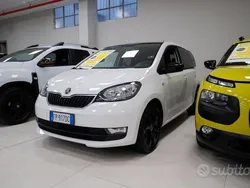 Other Usata 2018 Skoda Citigo Design Edition Due volumi | 7900 € (Ottimo prezzo)