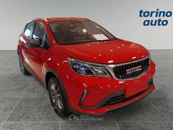 Rosso Nuova 2025 EMC QUATTRO SUV | 14.990 € (Buon prezzo)