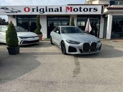 Brroklyn Usata 2023 BMW 420 M Sport Coupé | 46.900 € (Buon prezzo)