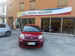 Rosso Usata 2016 Fiat Panda Lounge Tre volumi | 7500 € (Buon prezzo)